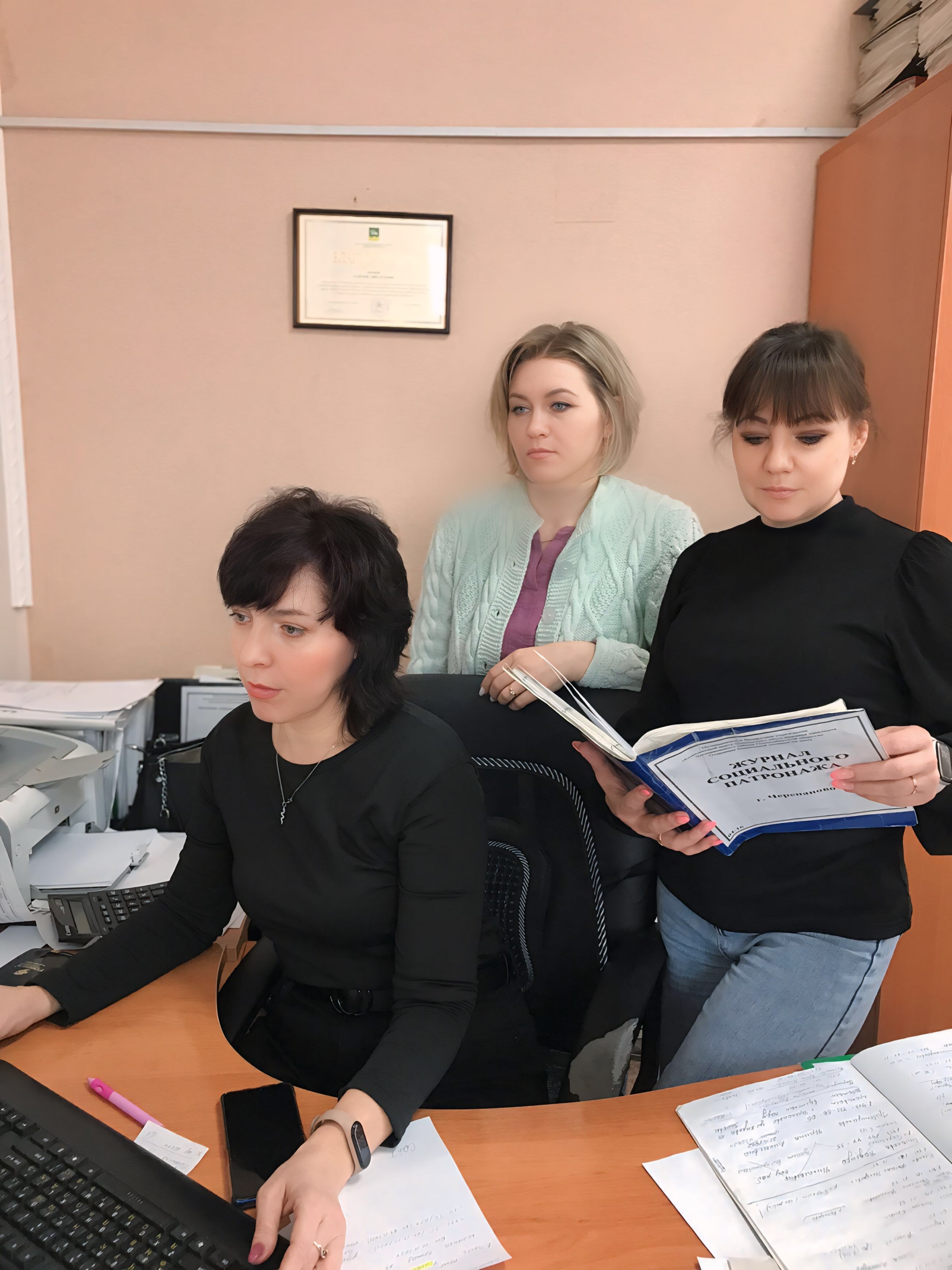 Открыть оригинальное изображение
